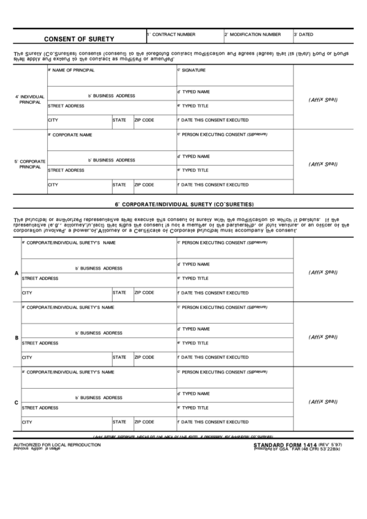 Standard Form 1414 - Consent Of Surety Printable pdf