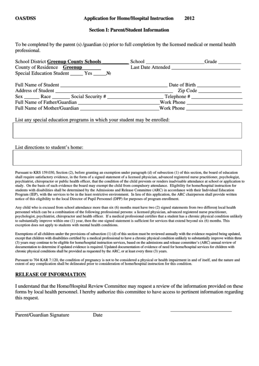 Application For Home/hospital Instruction - 2012 Printable pdf