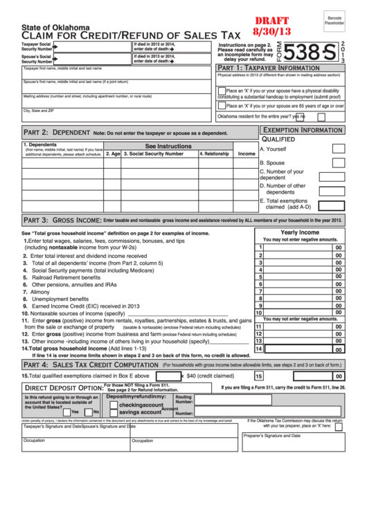 Form 538-S Draft - Claim For Credit/refund Of Sales Tax - 2013 Printable pdf
