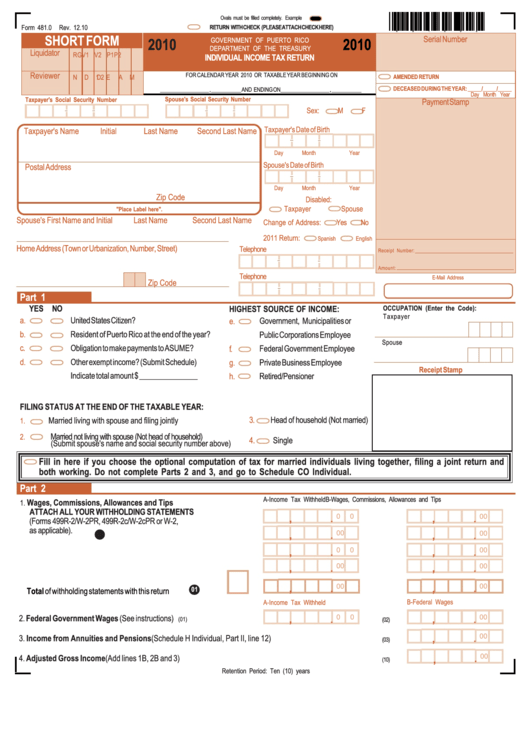 Form 481.0 - Individual Income Tax Return - Department Of Treasury Of Puerto Rico - 2010 Printable pdf