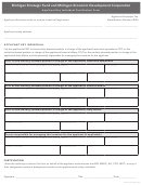 Applicant Key Individual Certification Form