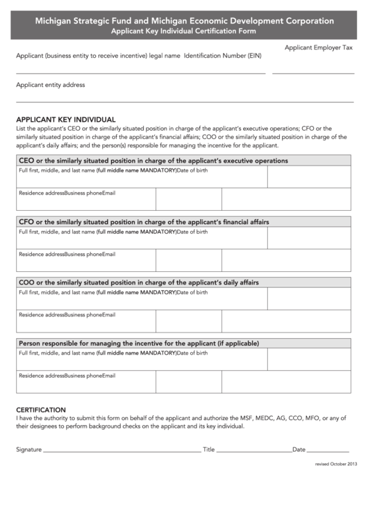 Fillable Applicant Key Individual Certification Form Printable pdf