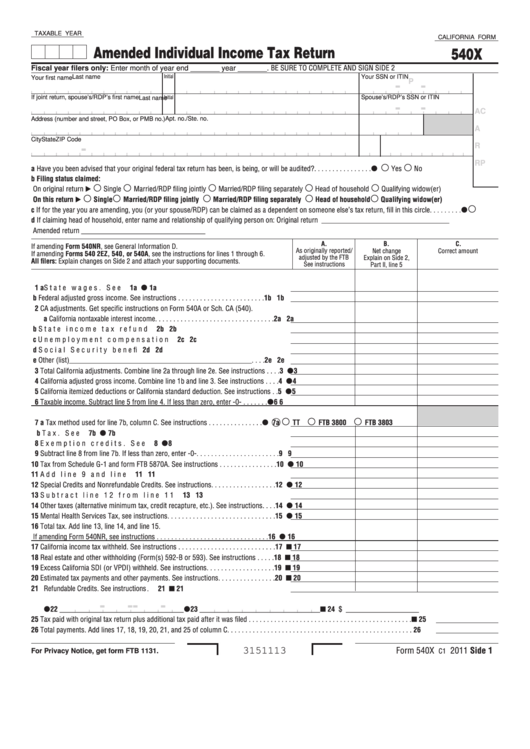 Fillable California Form 540x - Amended Individual Income Tax Return - 2011 Printable pdf