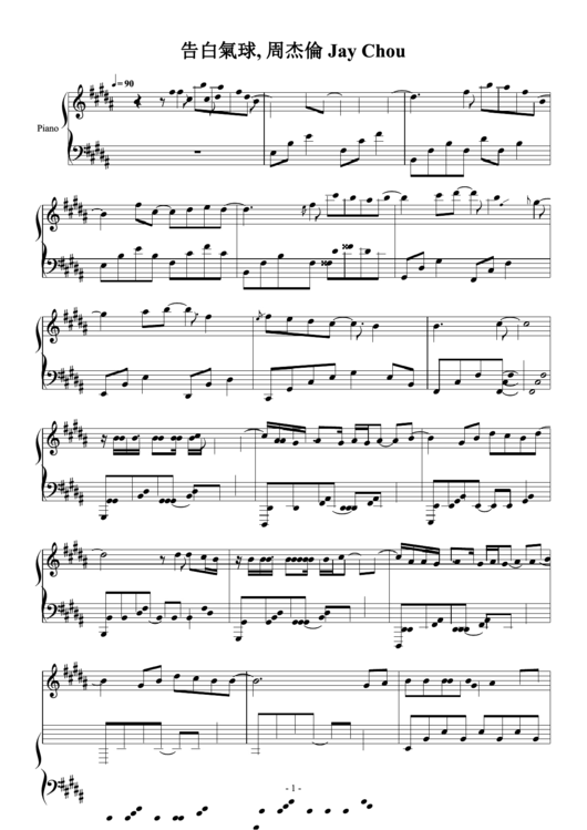 Jay Chou - Piano Music Sheet Printable pdf