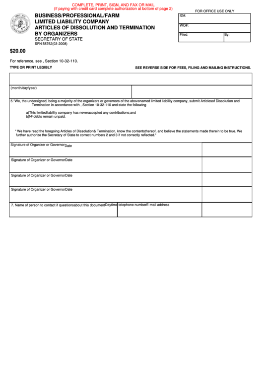 Form Sfn 58762 - Business/professional/farm Limited Liability Company Articles Of Dissolution And Termination By Organizers - North Dakota Secretary Of State Printable pdf