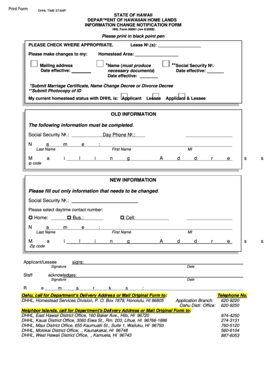 Fillable Form 00061 - Information Change Notification Form - Department Of Hawaiian Home Lands Printable pdf