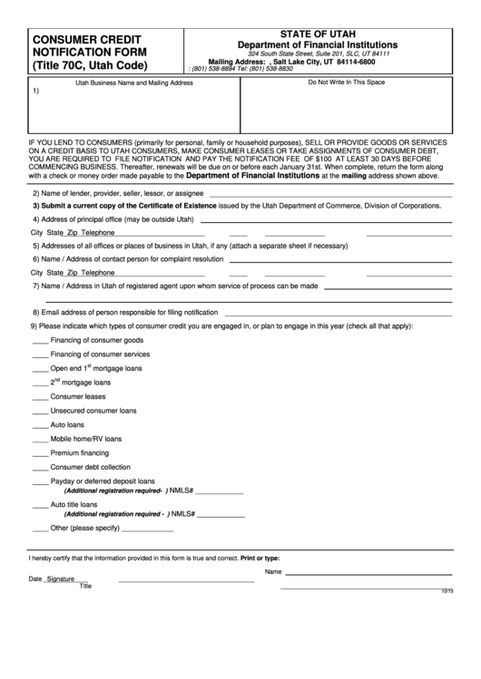 Consumer Credit Notification Form - Utah Department Of Financial Institutions Printable pdf