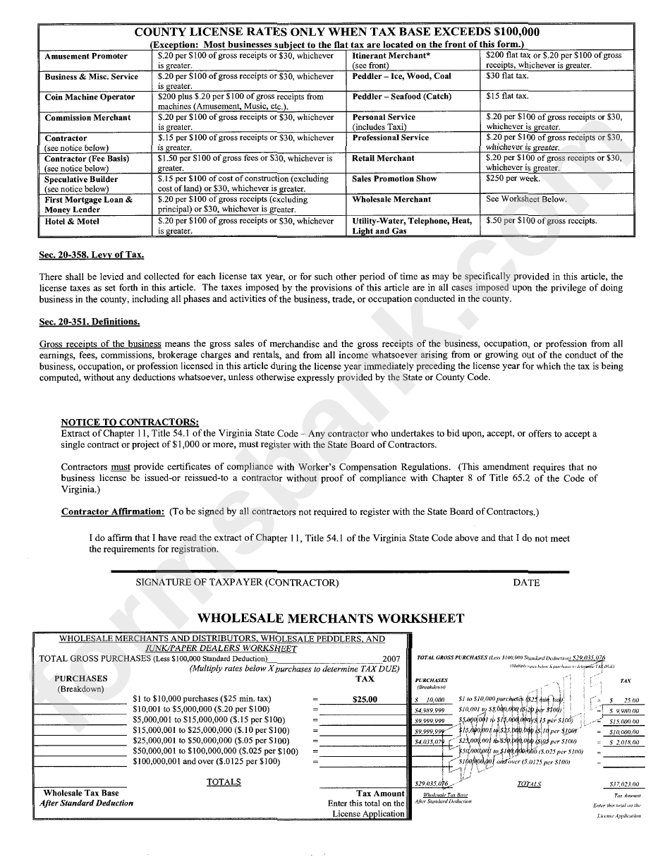 New Business License Application - County Of Henrico - 2008