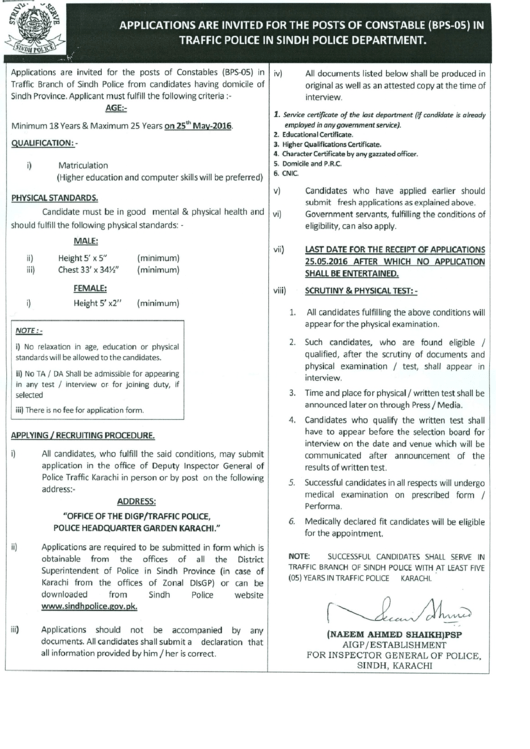 Application Form - Sindh Police Department Printable pdf