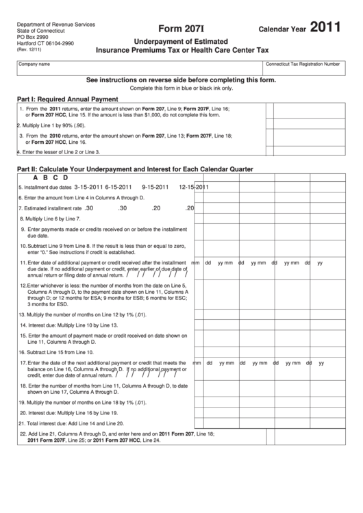 Form 207i - Underpayment Of Estimated Insurance Premiums Tax Or Health Care Center Tax - 2011 Printable pdf