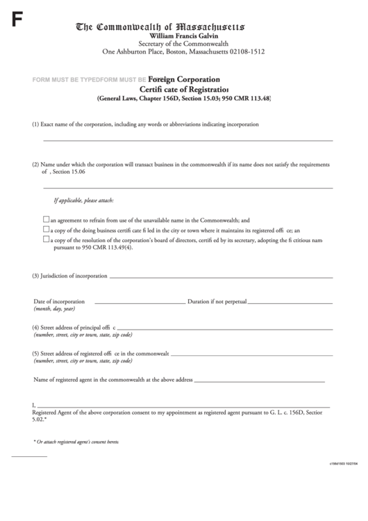Fillable Form F - Foreign Corporation Certificate Of Registration Printable pdf