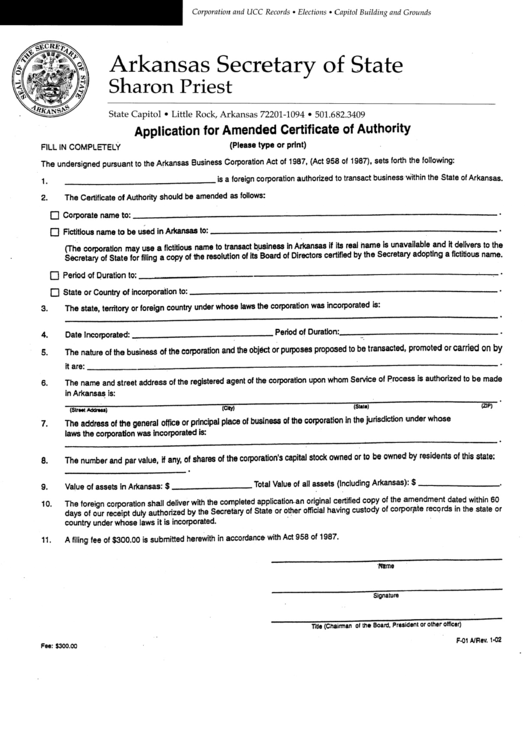 Form F-01 A - Application For Amended Certificate Of Authority Printable pdf
