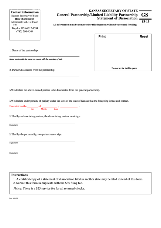 Form Gs - 53-13 - General Partnership/limited Liability Partnership ...