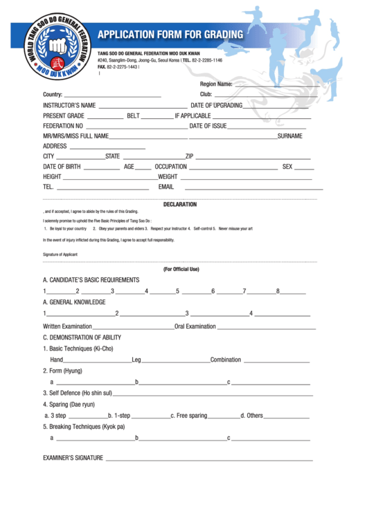 Application Form For Grading Printable pdf