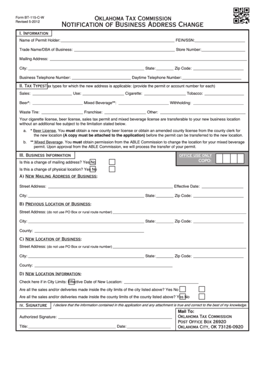 Fillable Form Bt-115-C-W - Notification Of Business Address Change Printable pdf