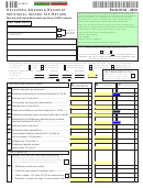 Form 511x - Oklahoma Amended Resident Individual Income Tax Return - 2012