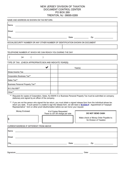Fillable Form Dcc-1 - Document Control Center Request Form Printable pdf