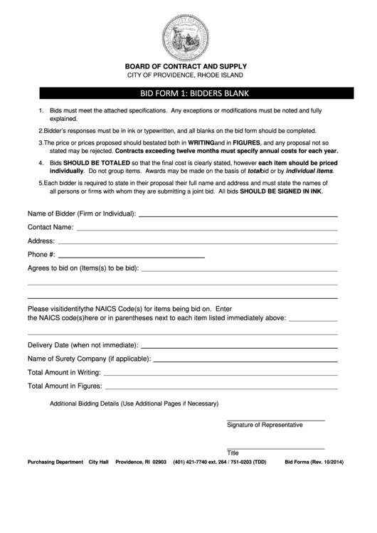 Bid Form - City Of Providence - Board Of Contract And Supply Printable pdf