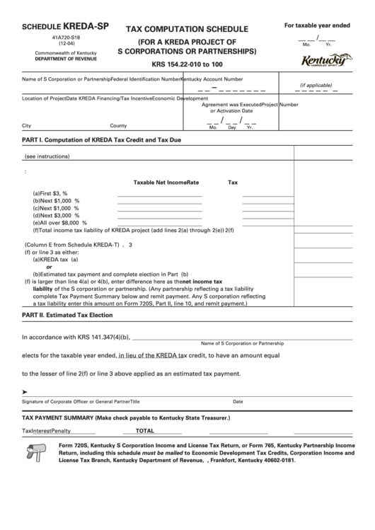 Form 41a720-S18 - Schedule Kreda-Sp - Tax Computation Schedule (For A Kreda Project Of S Corporations Or Partnerships) - 2004 Printable pdf
