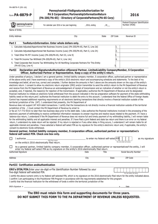 Form Pa-8879-P - Pennsylvania E-File Signature Authorization For Pa S Corporation/partnership Information Return (Pa-20s/pa-65) - Directory Of Corporate Partners (Pa-65 Corp) - 2016 Printable pdf