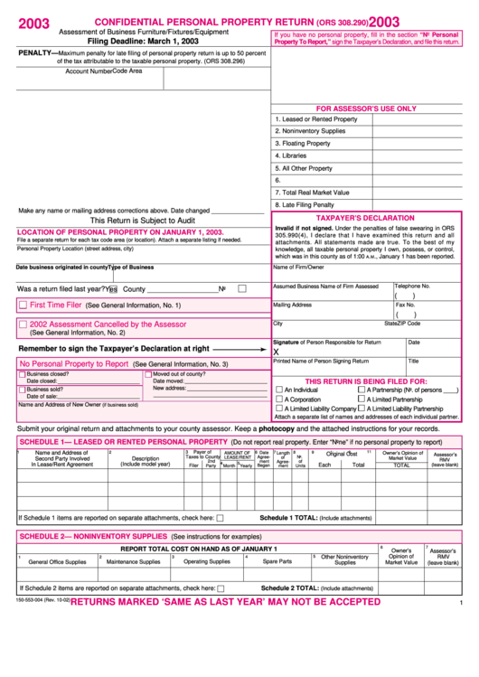 Form 150-553-004 - Confidential Personal Property Return - 2003 Printable pdf