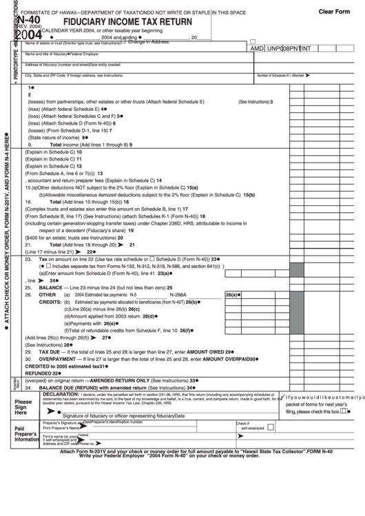 Fillable Form N-40 - Fiduciary Income Tax Return - 2004 Printable pdf