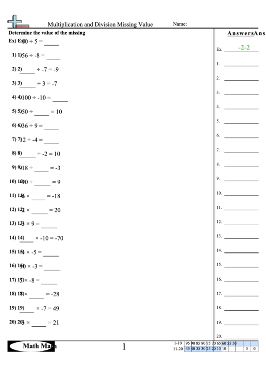 Multiplication And Division Missing Value Math Worksheet With Answers Printable pdf