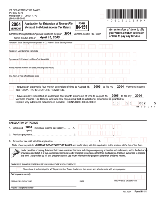 Form In-151 - Application For Extension Of Time To File Vermont Individual Income Tax Return - 2004 Printable pdf