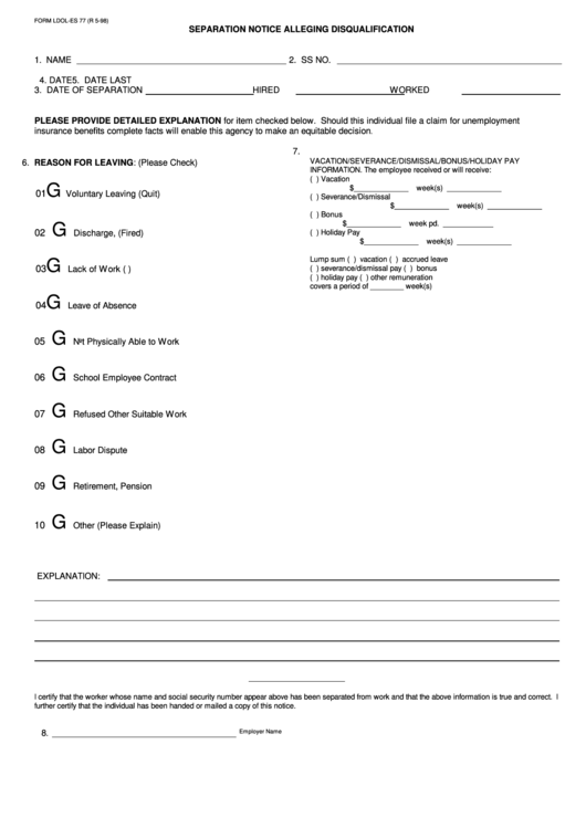 Form Ldol-Es 77 - Separation Notice Alleging Disqualification Printable pdf