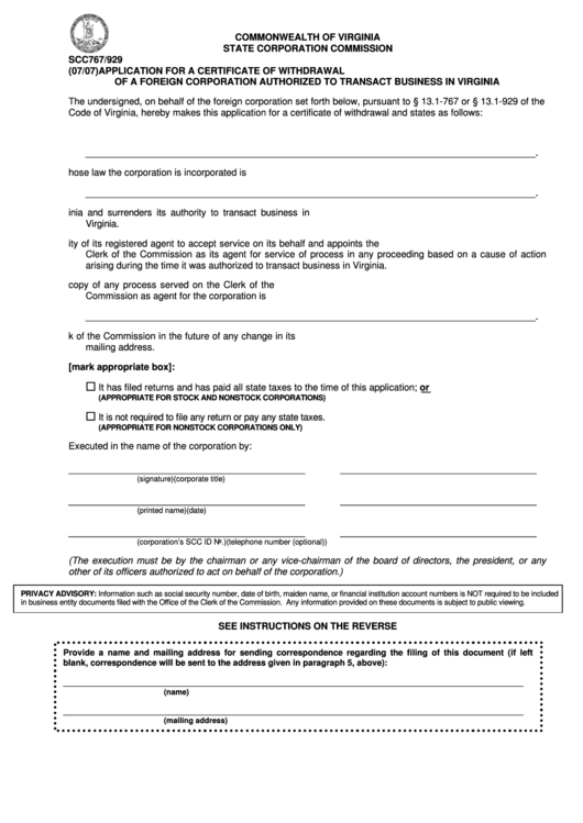 Form Scc767/929 - Application For A Certificate Of Withdrawal Of A Foreign Corporation Authorized To Transact Business In Virginia - Commonwealth Of Virginia State Corporation Commission Printable pdf