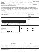Form 2587 - Application For Special Enrollment Examination - 2003
