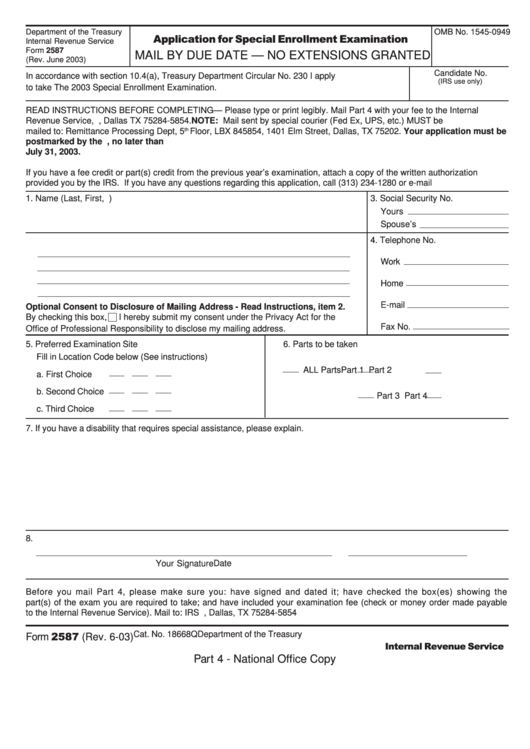 Form 2587 - Application For Special Enrollment Examination - 2003 Printable pdf