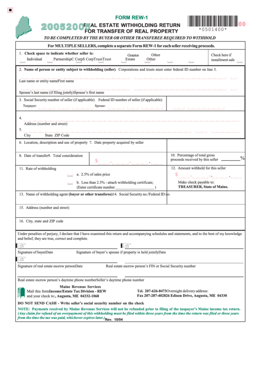 Form Rew-1 - Real Estate Withholding Return For Transfer Of Real Property - Maine Revenue Services - 2005 Printable pdf
