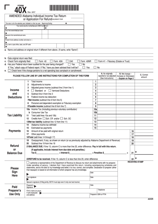Form 40x - Amended Alabama Individual Income Tax Return Or Application For Refund - 2007 Printable pdf