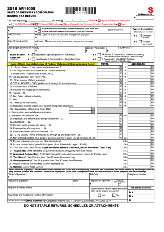 Form Ar1100s - State Of Arkansas S Corporation Income Tax Return - 2016 Printable pdf