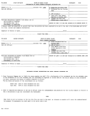 Form T69-esins - Declaration Of Gross Premiun Insurance Estimated Tax - State Of Rhode Island - 2009