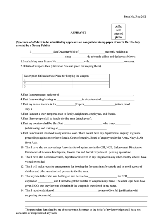 Form No. F-A-24/2 - Affidavit Printable pdf