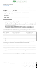 Form 232016 - Site Configuration Request Form