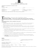School Absence Form