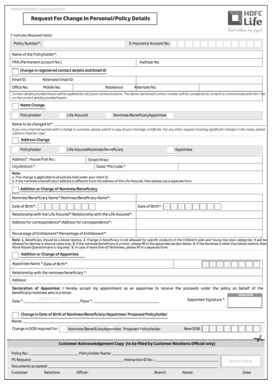 Request For Change In Personal/policy Details Printable pdf