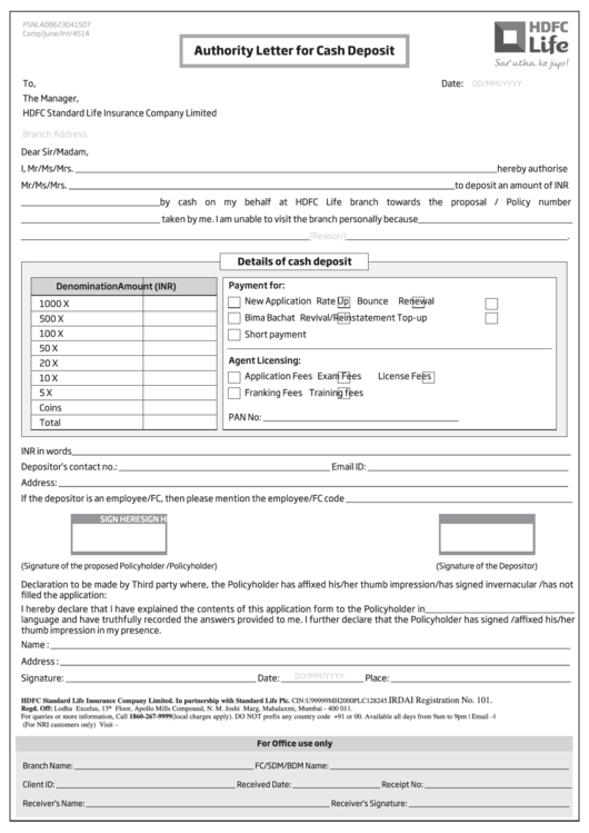 Authority Letter For Cash Deposit Printable pdf