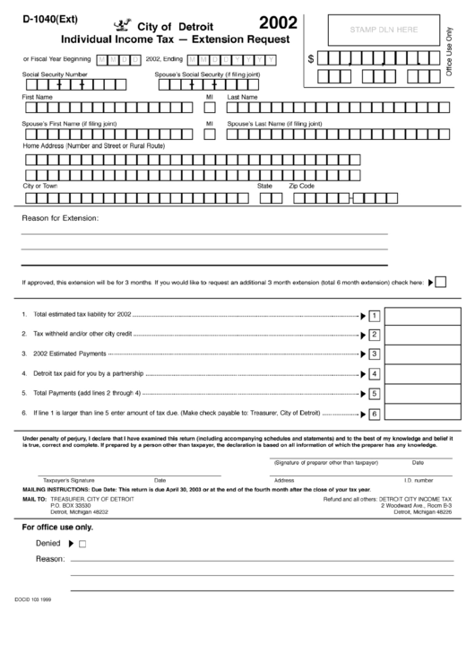 Form D-1040(Ext) - Individual Income Tax - Extension Request City Of Detroit - 2002 Printable pdf