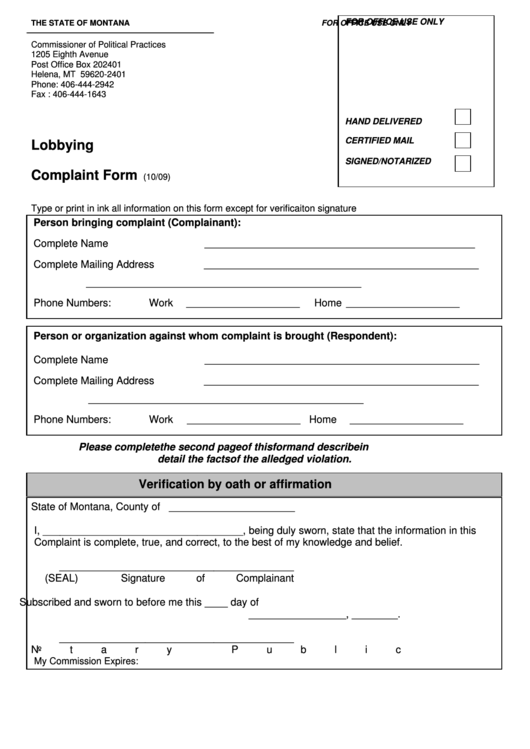 Fillable Lobbying Complaint Form - The State Of Montana Printable pdf