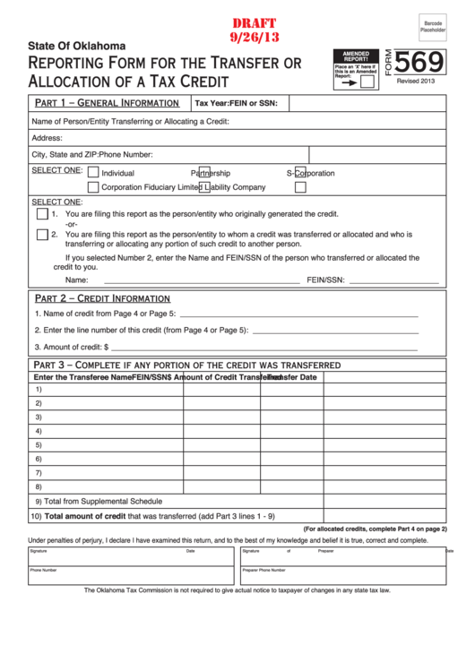 Form 569 Draft - Reporting Form For The Transfer Or Allocation Of A Tax Credit Printable pdf