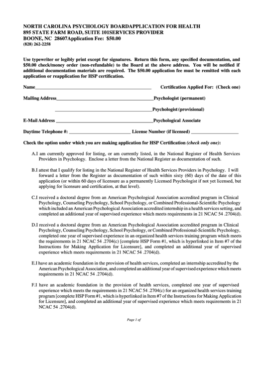 Fillable Health Services Provider (Hsp) Application Form - North Carolina Printable pdf