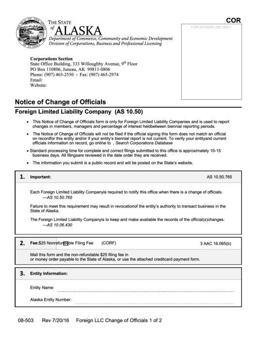 Form 08-503 - Notice Of Change Of Officials For A Foreign Limited Liability Company