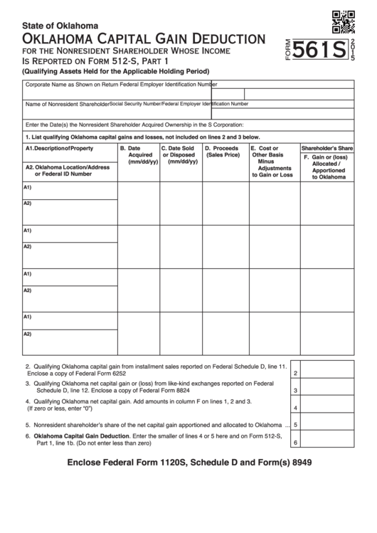 Fillable Form 561s - Oklahoma Capital Gain Deduction - 2015 Printable pdf