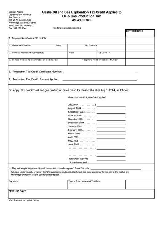 Web Form 04-320 - Alaska Oil And Gas Exploration Tax Credit Applied To Oil & Gas Production Tax Printable pdf