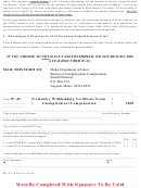 Form W-4v - Voluntary Withholding Certificate From Unemployment Compensation - 2003