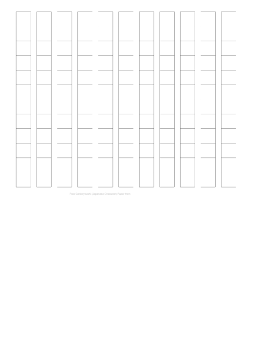 Genkoyoushi (Japanese Character) Paper Template Printable pdf